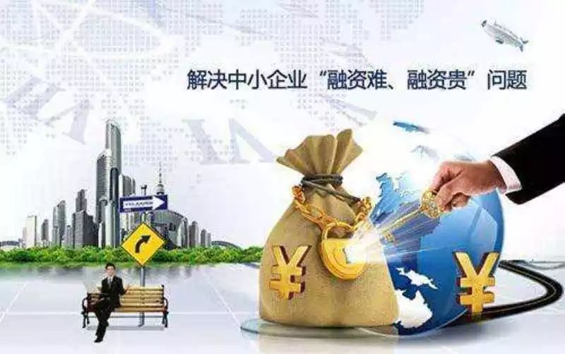 重庆小额借钱